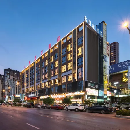Bei'er Hotel