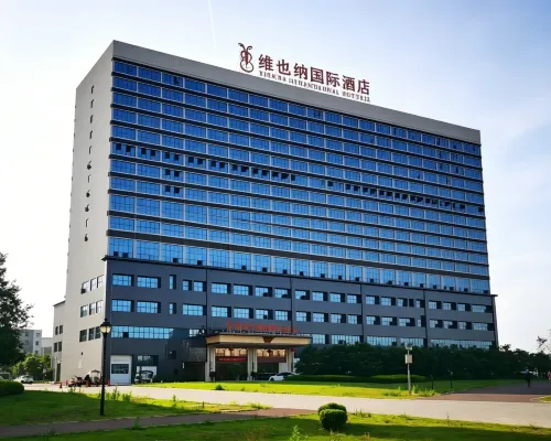 Vienna International Hotel (Dushan) فنادق في دوشان