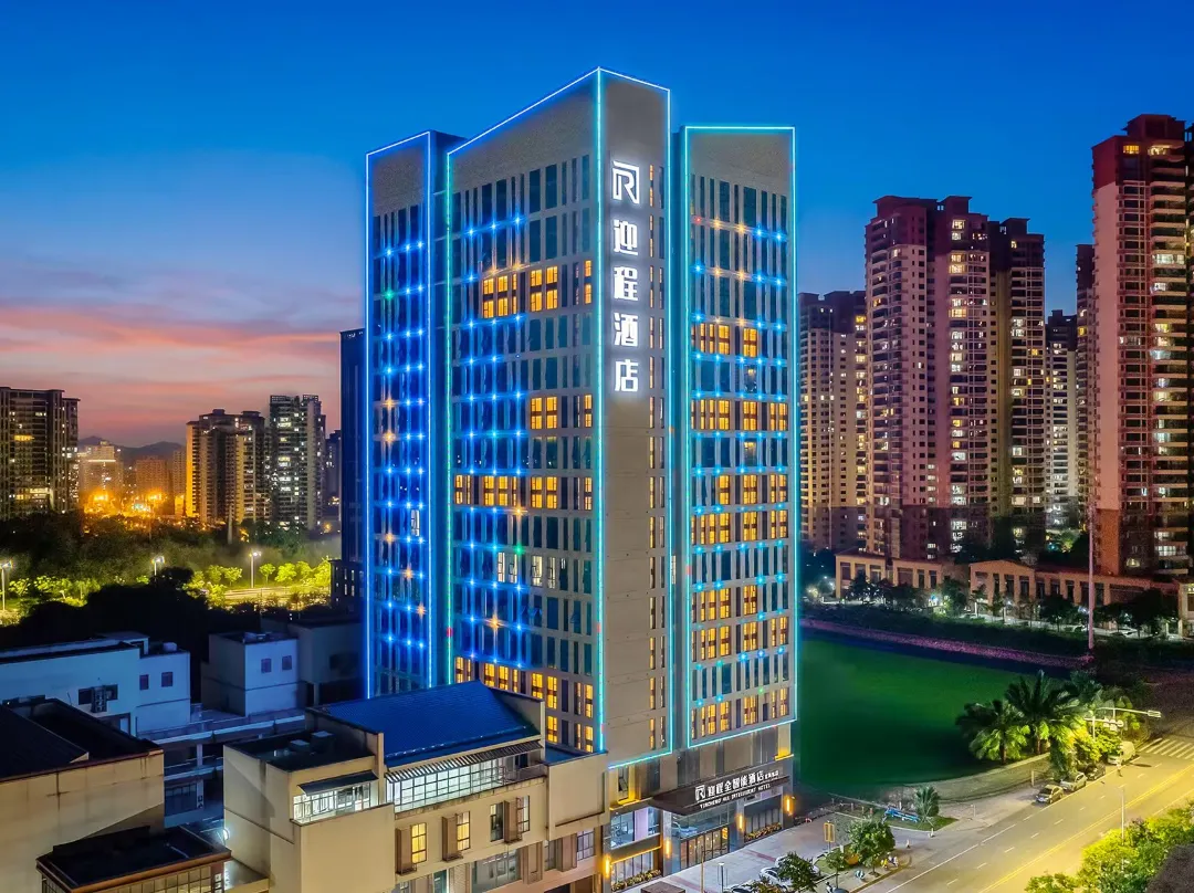 Yingchenghotel - Nanning