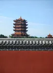 Luojia Youth Hostel - رومانسي
