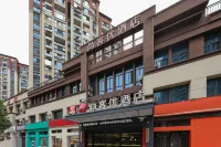 Shankee Hotel (Xuancheng Country Garden Tianxi)