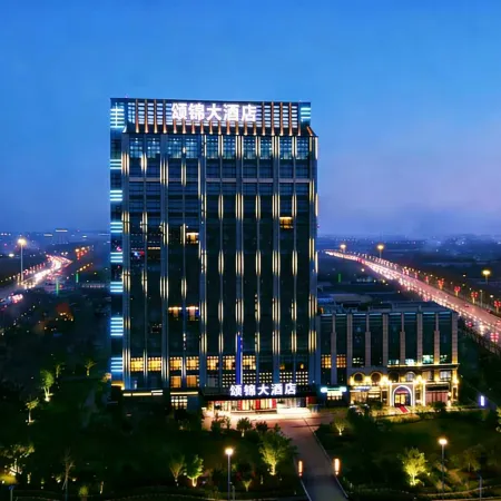 Songjin Grand Hotel (Xuchang East High-Speed Railway Station Store)