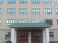 Zhoushan Marriott Fairfield Hotel - 4 Sao