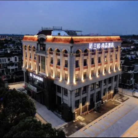 Lan'ou Shangpin Hotel (Kunshan Yangcheng Lake)
