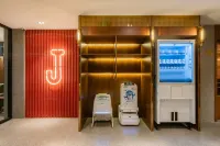 James Joyce Coffetel Hotel (Beijing Zhongguancun Dazhongsi Subway Station) - Cheap