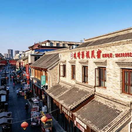 Luoyang Wanqing Film and Television B&B (Luoyi Ancient City Lijingmen Cross Street Branch)