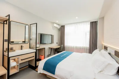 Huayi Select Hotel (Harbin Medical University Cancer Hospital) Hotels in Harbin Railway South Station