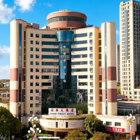 Shilin Hotel