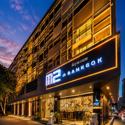 M2 de Bangkok Hotel Отели рядом с достопримечательностью «Станция метро Ratchadapisek»