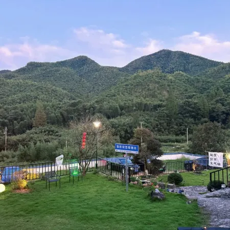 Clam of Joy · Mountain Healing Scenic Boutique Stay (Anji Yunshang Grassland)