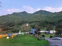 Clam of Joy · Mountain Healing Scenic Boutique Stay (Anji Yunshang Grassland) - románticos