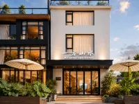Guilin Yifang Landscape Lijiang Beauty Hotel - Servicios de Traslado
