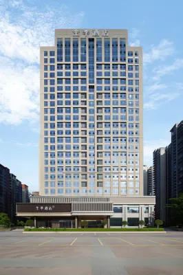 All Season Hotel (Zhongshan Torch Development Zone Sun City Shopping Plaza Branch) Hotels in Zhongshan