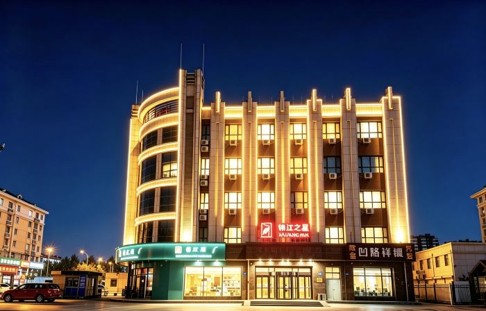 จินเจียง อินน์ จางเจียโข่ว จางเป่ย กราสแลนด์ เทียนโร้ด ซิงเหอ สีโร้ด