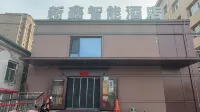 Xinxin Smart Hotel (Municipal Government Jining No. 1 High School Yushuwan Campus) - 2-نجوم