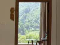 Guangnan Bamei to this one-stack ing - Mountain view