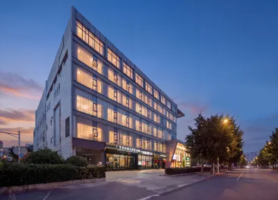 Aisige Elegant Garden Hotel Hotels in Haidian District
