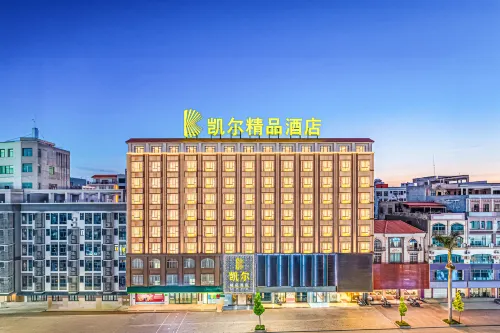 Xu Wen Kaier Boutique Hotel (Chengdong Avenue) - parking