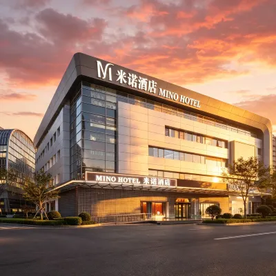 Mino Hotel (Peking University Zhongguancun Subway Station Branch) Hotels in der Nähe von Datesea