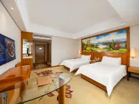 Ruihaimu Business Hotel - مسبح