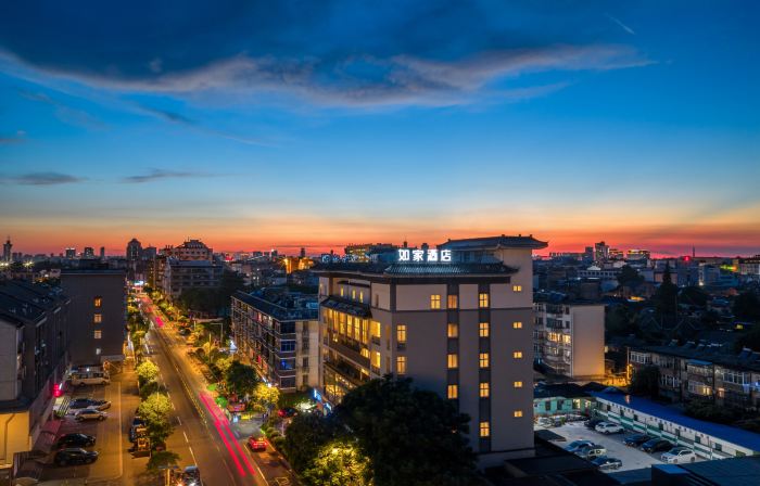 Homeinn · neo (Yangzhou Dongguan Street Nantong West Road)