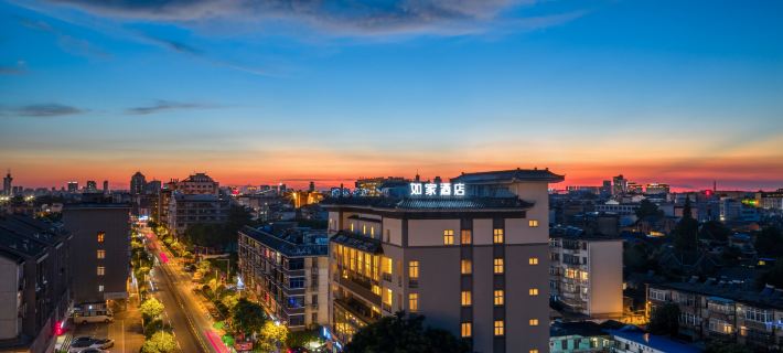 Homeinn · neo (Yangzhou Dongguan Street Nantong West Road) Hotels in Yangzhou