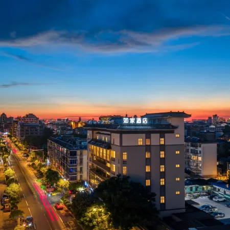 Homeinn · neo (Yangzhou Dongguan Street Nantong West Road)