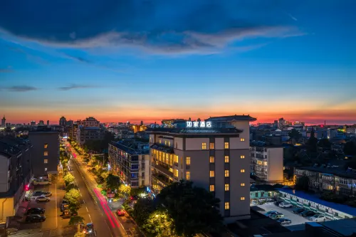 Homeinn · neo (Yangzhou Dongguan Street Nantong West Road) - Bintang 2