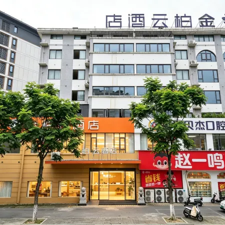Jin Baiyun Hotel