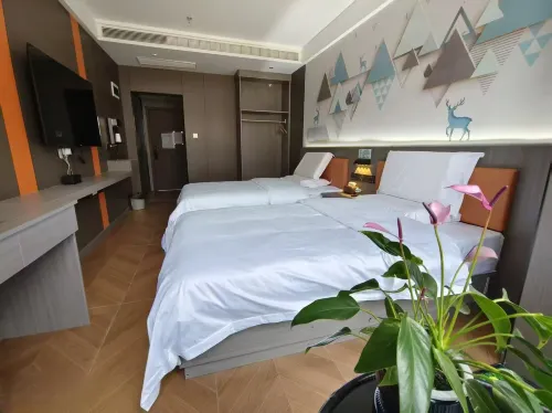 Jiangqingchi Express Hotel - 2-Star