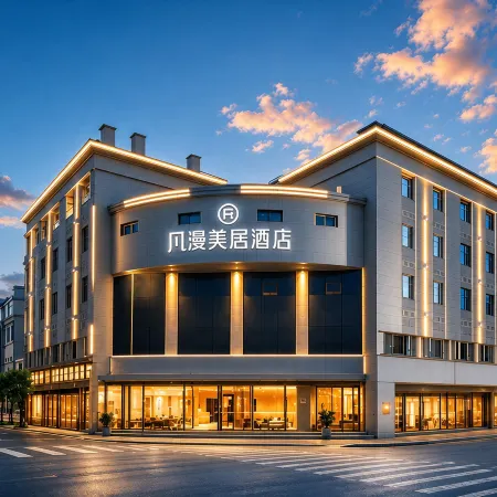 Fanman Meiju Hotel