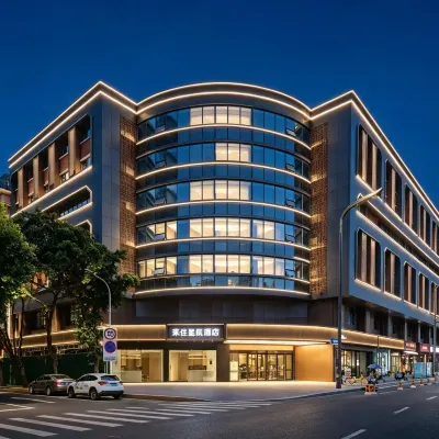 Nicesoe  Hotel （Chengdu Jinli gaoshengqiao） Отели рядом с достопримечательностью «Парк Байхуатан»