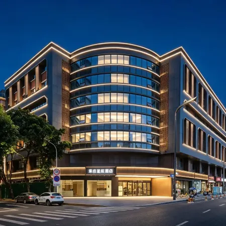 Nicesoe  Hotel （Chengdu Jinli gaoshengqiao）