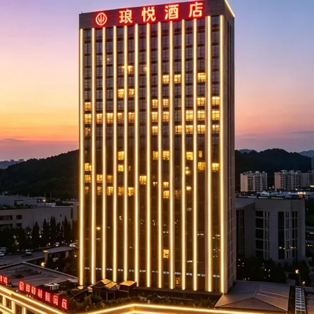 Benxi Langyue International Hotel