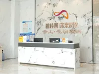 Yunshang Huajian Hotel (Qingyuan Station Country Garden Branch) - New