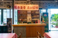Chujian Homestay (Lingshui Perfume Bay) - breakfast