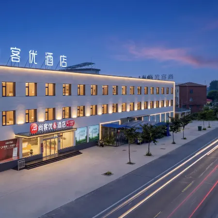 Shangkeyou Hotel (Xuchang Yanling)