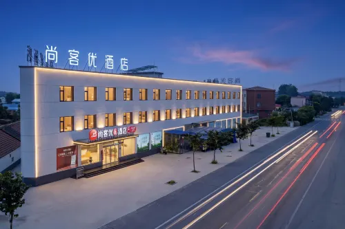 Shangkeyou Hotel (Xuchang Yanling) - 주차장