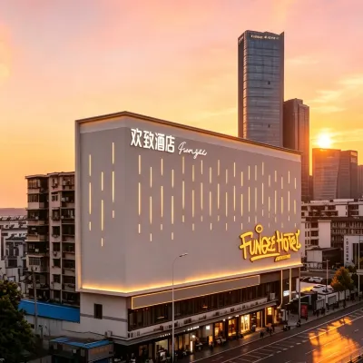 FUNGEE Hotel (Wuyi Square, Nanmenkou Station, Changsha) Hotels near Du Fu Pavilion