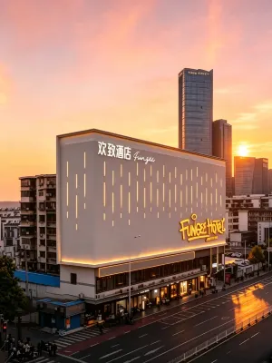 FUNGEE Hotel (Wuyi Square, Nanmenkou Station, Changsha) - 3-Star