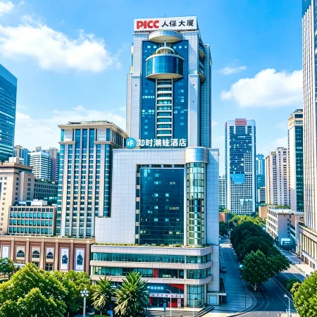Chengdu Rushi Chaowa Hotel (Chunxi Road Tianfu Square Metro Station)