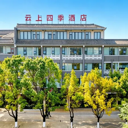 Four Seasons Hotel Xiyunshang