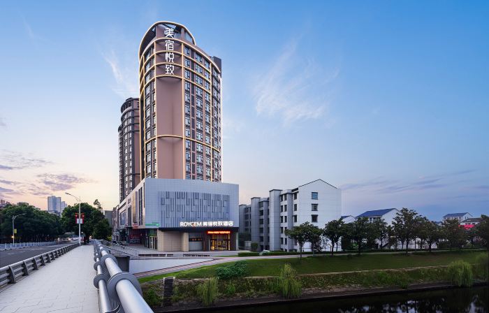 ROYGEM Hotel (Jianshe Middle Road Miluo, Miluo)