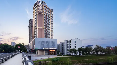 ROYGEM Hotel (Jianshe Middle Road Miluo, Miluo) in Miluo