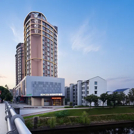ROYGEM Hotel (Jianshe Middle Road Miluo, Miluo)