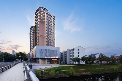 ROYGEM Hotel (Jianshe Middle Road Miluo, Miluo) - 4-Star