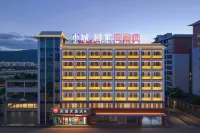 Shangkeyou Hotel (Pu'er Lancang New Street Night Market Branch) - 3 tähden
