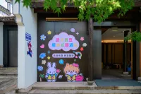 Pindou Planet Homestay - วิวภูเขา