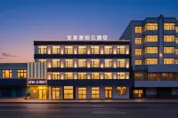 Homeinn Pebble Hotel (Chifeng Aohan Banner) - Bintang 2
