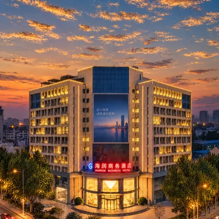 Bazhou Hairun Business Hotel